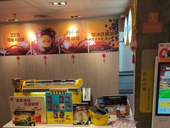 -麦当劳(西单明珠店)