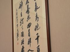 -明州小宴(文化广场店)