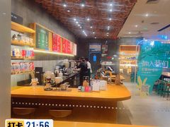 -星巴克臻选(宁波北仑银泰城店)