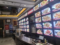 -金刚山烧烤(中山路店)