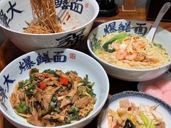 -李犟大爆鳝面·手工蟹黄包(湖滨西湖店)