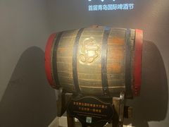 -青岛啤酒博物馆