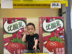 -咻啵翔翔零食基地(万达广场店)