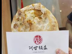 -连城·新天地(福华一路店)