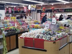 -永辉超市(新世界店)