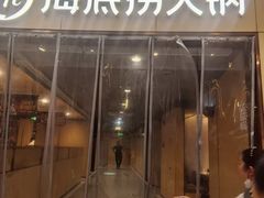 -比格比萨自助(宝山日月光店)