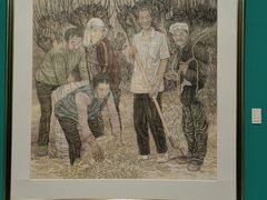 -陕西省美术博物馆