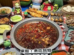 -老天桥蛙炉火锅(姑苏总店)