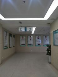 -成都西区医院整形美容