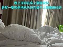 -武汉马哥孛罗酒店