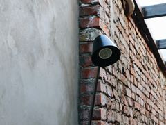 景观位-VOYAGE COFFEE(北锣鼓巷店)