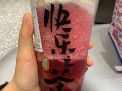 -LELECHA乐乐茶(新街口大洋店)