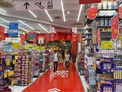 -Bic Camera (难波店)