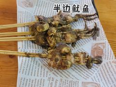 -十里铺铁板鱿鱼