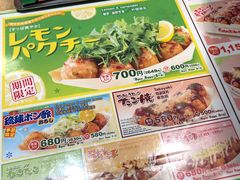 -築地銀だこ(赤坂見附店)