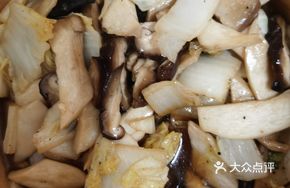 Stir-Fried Mixed Mushrooms