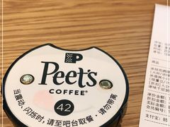 -Peet's Coffee皮爷咖啡(大学路店)