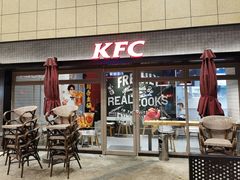 门面-肯德基(崇文路店)