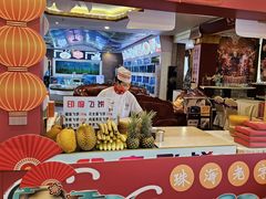 -益利大酒楼(井岸店)