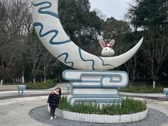 -杭州少年儿童公园