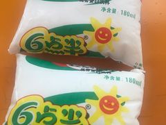 -瘦子桂林米粉店(总店)