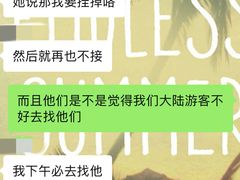 -一乐烧鹅(中环店)