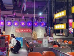 -有蚝有翅烧烤大排档·宵夜(右安门店)
