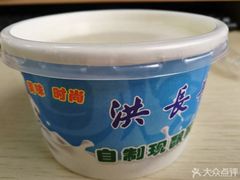 -洪长兴(广西北路店)