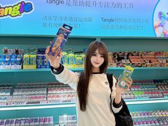 -沈阳铁西万象汇