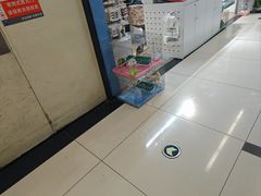 -天丰利生活MALL(和平里店)
