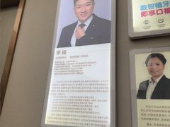 -希玛爱康健口腔(南山海岸城店)