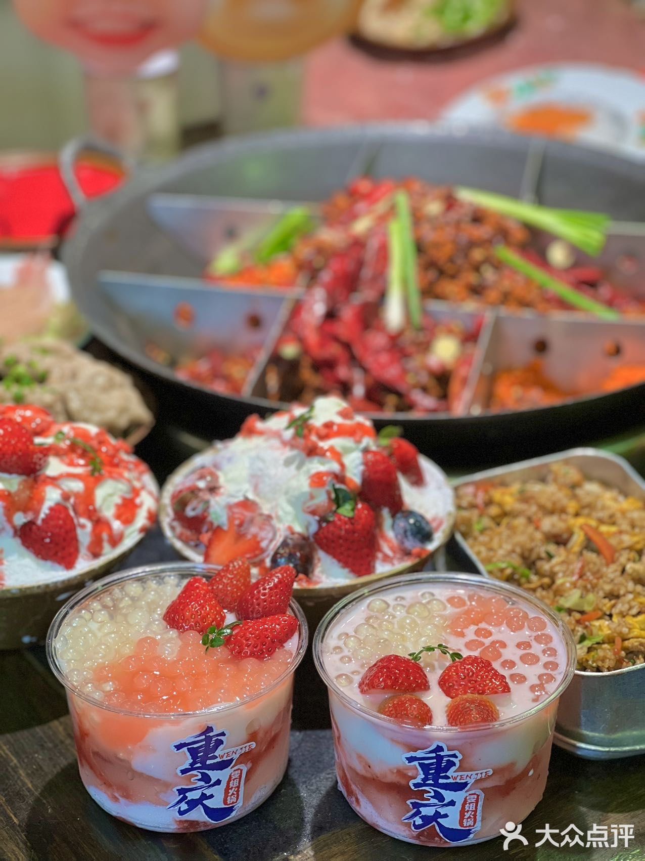 buff叠满！重庆洪崖洞！一定要去的老店