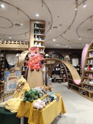 -奈尔宝·儿童乐园·亲子餐厅(星河湾店)
