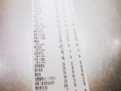 -金陵一哥龙虾(水木秦淮店)