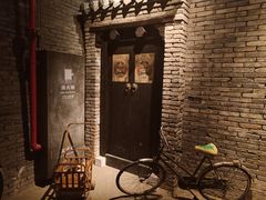 -和平菓局(王府井店)