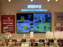 -爸爸糖吐司面包(重庆解放碑英利大融城店)