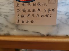 -自由之丘