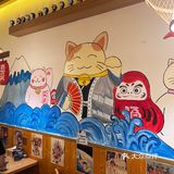 学生时代的记忆日料餐厅
