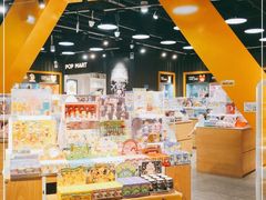 -泡泡玛特POPMART(壹号店)