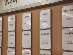 -超琪星·咖啡简餐(川音店)