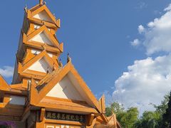 -云南勐巴娜西珍奇园