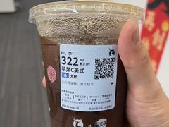 -瑞幸咖啡(万象新天店)