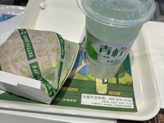 -德克士(前门店)