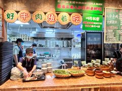 -云阿蛮云南生烫牛肉米线(奉贤路店)