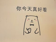 -友达面馆(二七南路店)