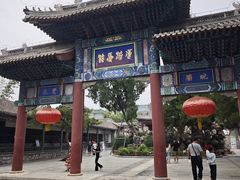 -莲池书院博物馆