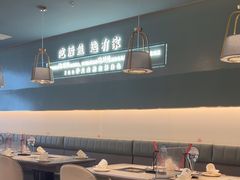 -有家酸菜鱼(苏州绿宝广场店)