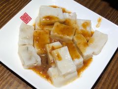 蘿蔔糕-春水堂人文茶馆(中正店)