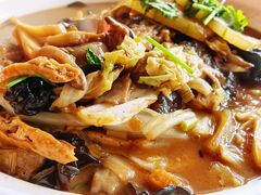 -特味村福园