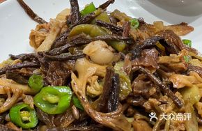 Yongtai Three Dry Stir-fried Pork Belly